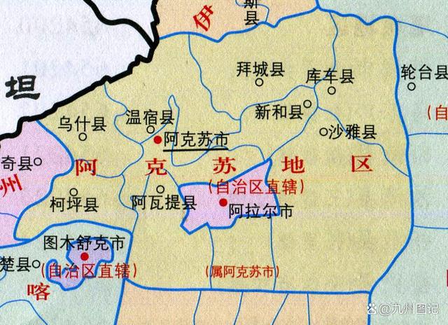 【阿克苏地区是哪个省份,阿克苏地区属于哪个省份】