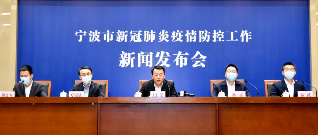 镇海区疫情最新情况最新消息,持续巩固防控成果,筑牢安全防线 镇海区疫情最新情况最新消息,持续巩固防控成果,筑牢安全防线