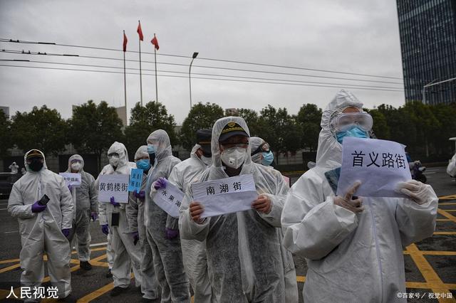 武汉疫情起因是什么（武汉疫情发生原因）