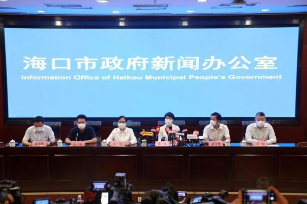 【广东发现1例新冠确诊病例是真的吗/广东发现一例本土病例】