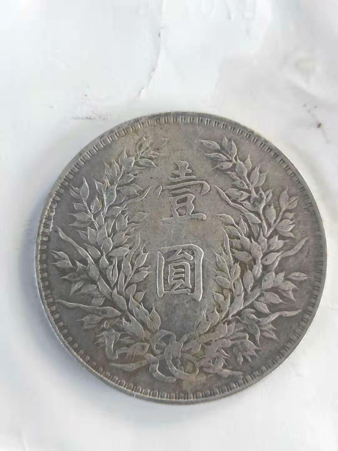 DNF稀有装扮兑换券活动全解析，华丽变身，战力与颜值双丰收！