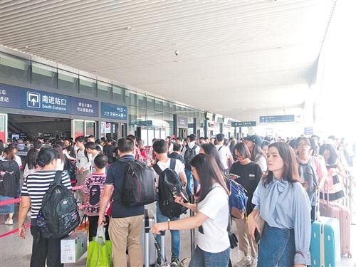 【国庆高速免费时段,国庆高速免费时段公布】