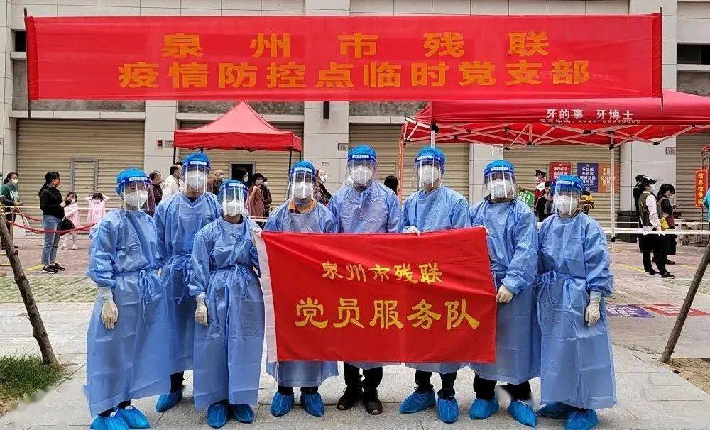 泉州泉港区多措并举筑牢疫情防线,全力守护群众健康安全 泉州泉港区多措并举筑牢疫情防线,全力守护群众健康安全