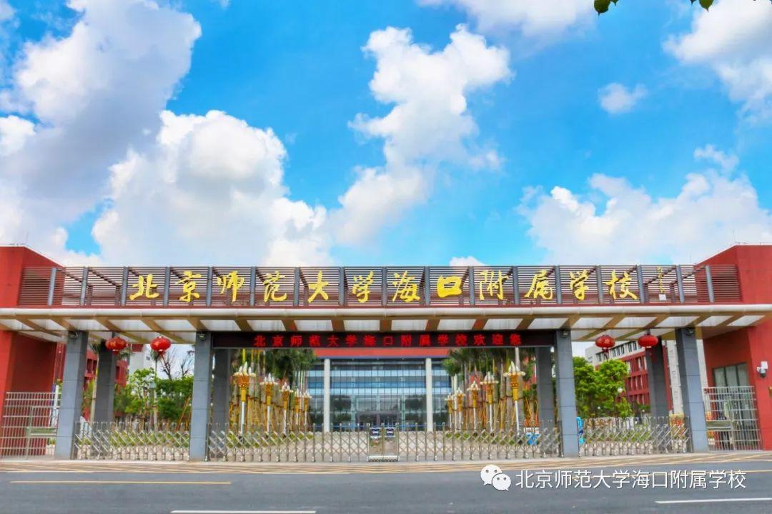 北京2022年高考人数,5.4万考生奔赴考场,教育公平与多元选择并行 北京2022年高考人数,5.4万考生奔赴考场,教育公平与多元选择并行