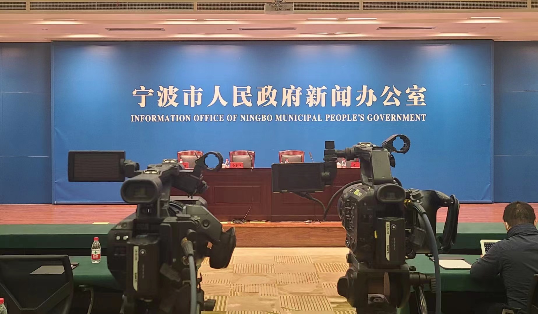 宁波疫情新闻发布会/宁波疫情发布平台 宁波疫情新闻发布会/宁波疫情发布平台