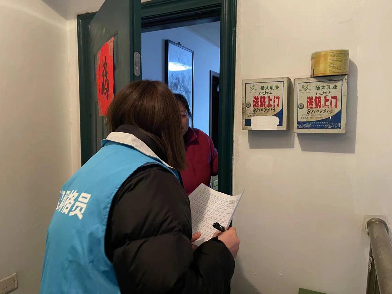 扬州市疫情最新消息今天，防控措施持续优化，市民生活有序恢复