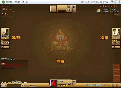 大冶打拱手机版下载(大冶打拱怎么玩) 大冶打拱手机版下载(大冶打拱怎么玩)