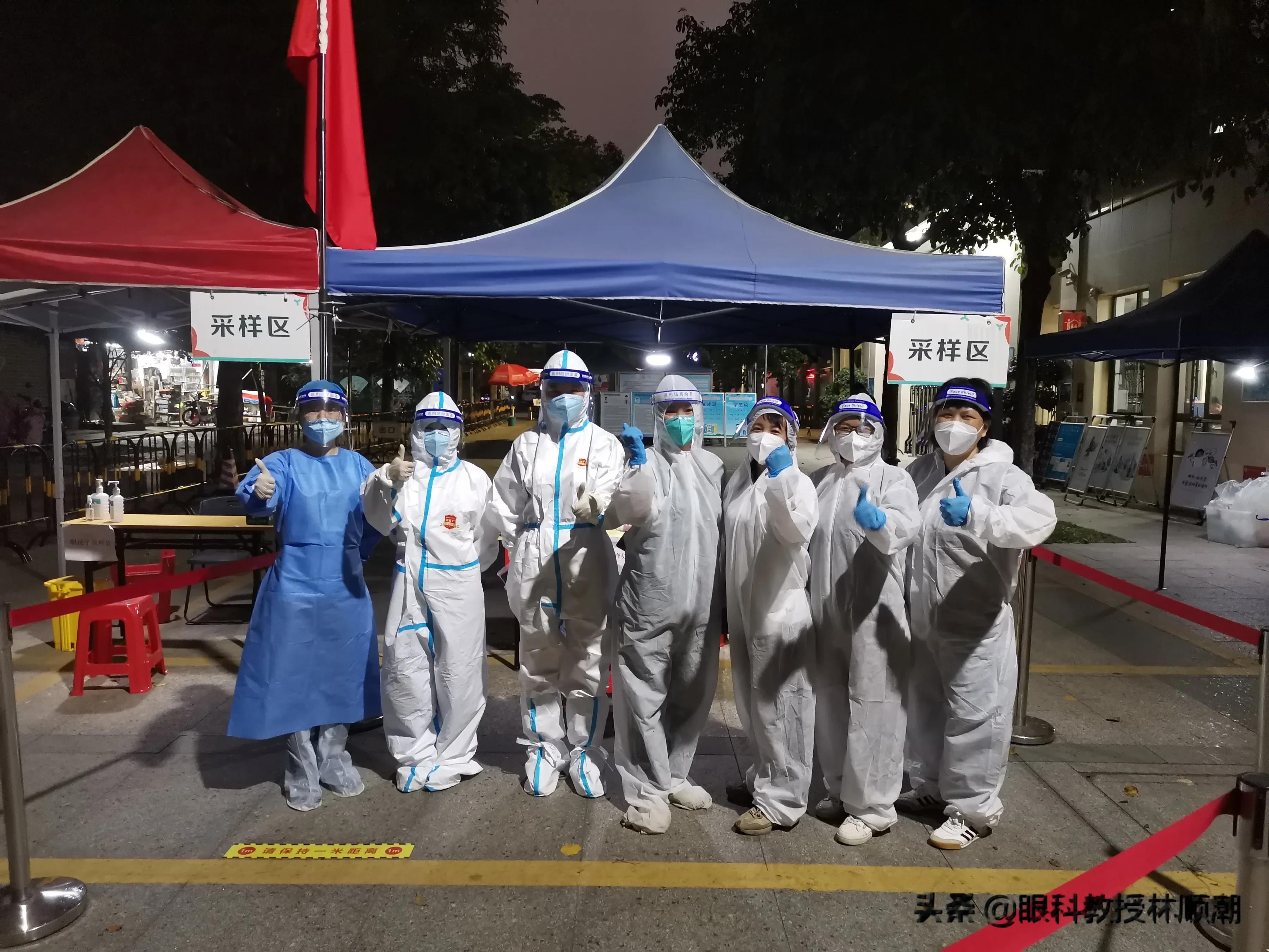 东莞长安疫情最新情况,今日防控措施与社区动态 东莞长安疫情最新情况,今日防控措施与社区动态