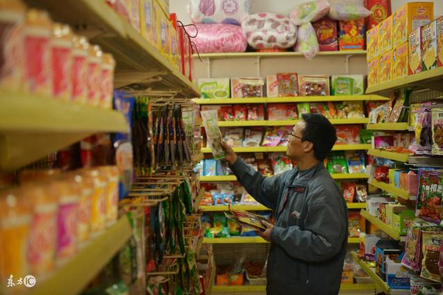 天堂超市加盟（天堂超市干嘛的）