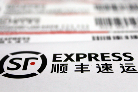 杭州顺丰快递什么时候恢复发货?最新情况与实用指南 杭州顺丰快递什么时候恢复发货?最新情况与实用指南