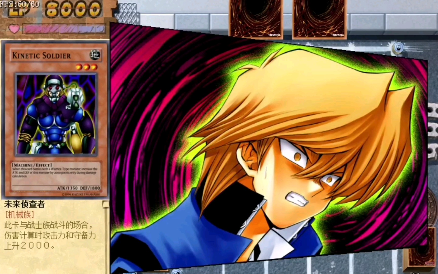 情怀与力量的碰撞,重温游戏王城之内原版卡组的构筑与魅力 情怀与力量的碰撞,重温游戏王城之内原版卡组的构筑与魅力