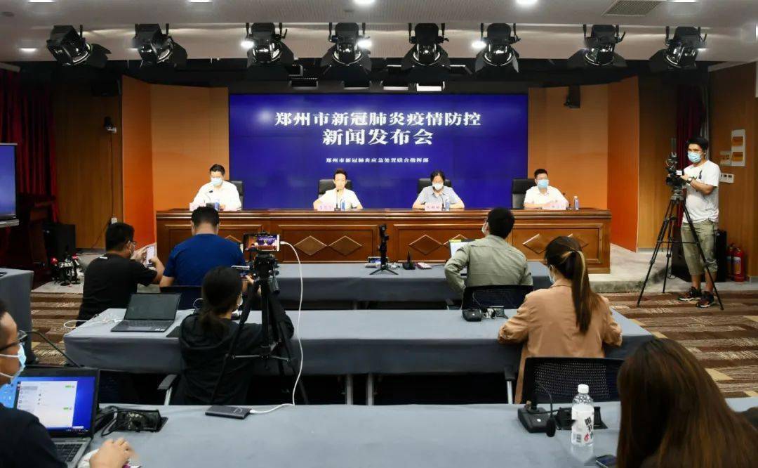 郑州本轮疫情感染人数攀升，防控措施再升级