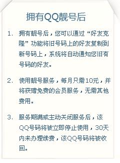 请问125901是什么电话？揭秘这个号码背后的真相与注意事项