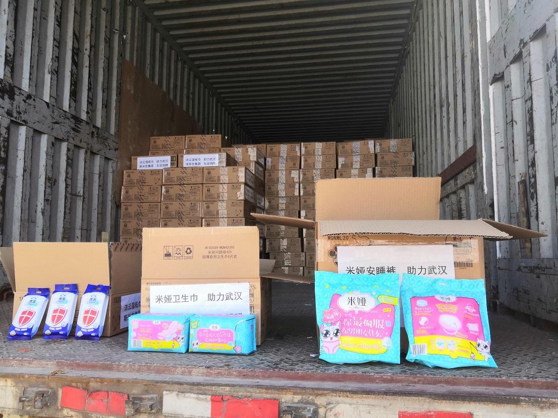 【上海列为疫区,上海列为疫区了吗】