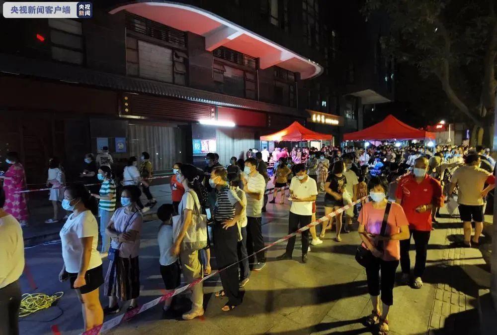 广东清远发现2例无症状感染者,疫情防控再响警钟 广东清远发现2例无症状感染者,疫情防控再响警钟