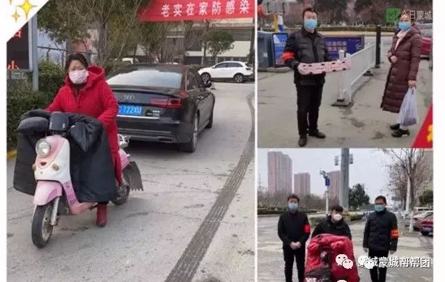 【蒙城疫情情况/蒙城疫情最新通报】