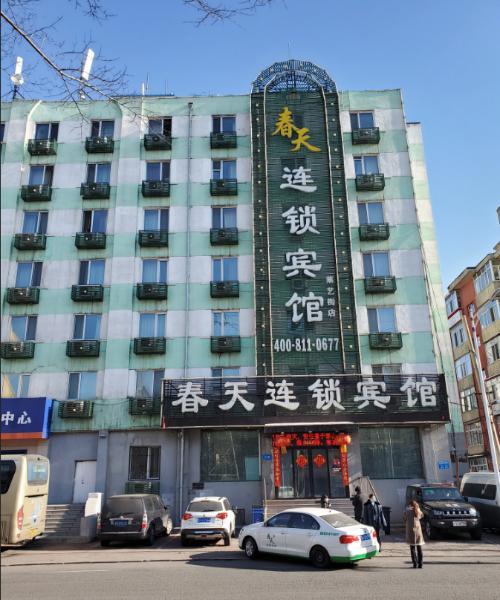 武汉隔离新规/武汉隔离规定