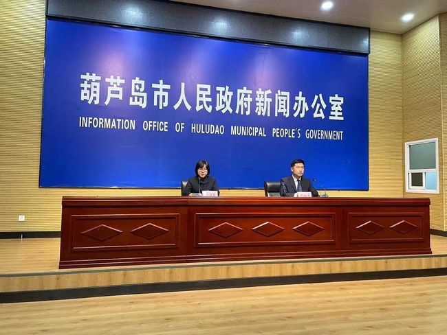 辽宁葫芦岛最新疫情今天/辽宁葫芦岛最新疫情通报