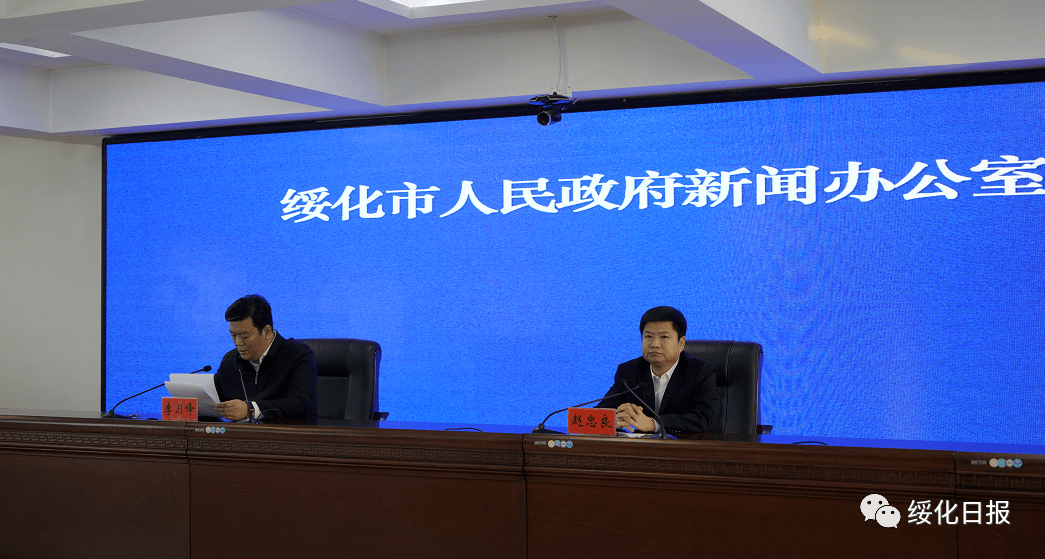 黑龙江绥化望奎封城/黑龙江绥化望奎县最新通告