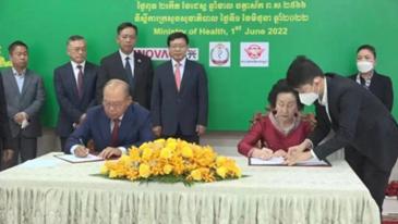 【2024年1月新冠高峰期/2024年1月新冠高峰期是哪几天】