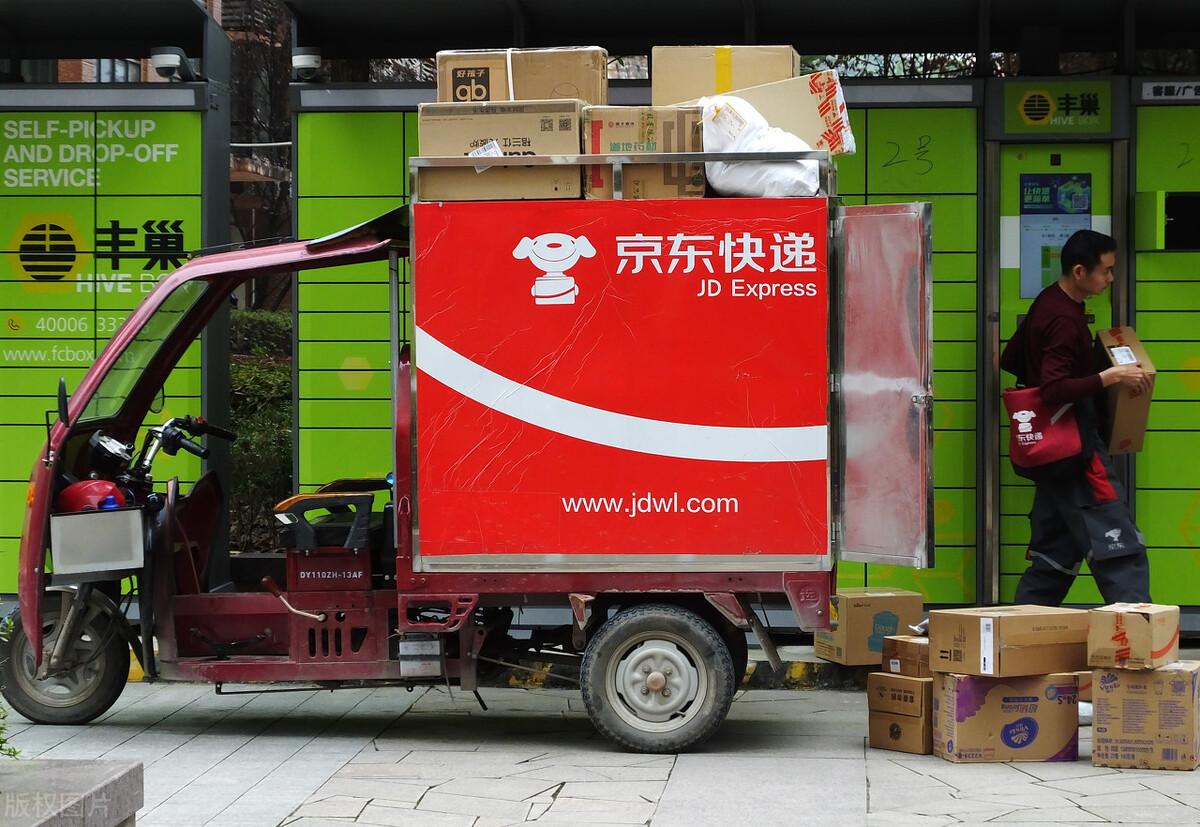 顺丰过年停运吗?(顺丰过年停运吗2025) 顺丰过年停运吗?(顺丰过年停运吗2025)