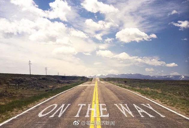 顺丰过年停运吗?(顺丰过年停运吗2025) 顺丰过年停运吗?(顺丰过年停运吗2025)