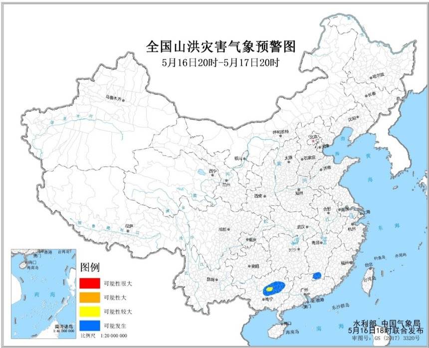 开封七地为高风险地区/开封7地为高风险 开封七地为高风险地区/开封7地为高风险