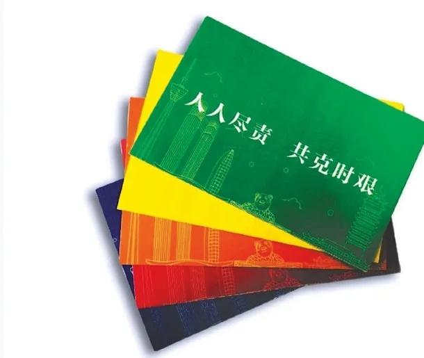 成华区解除中风险/成华区是不是高风险 成华区解除中风险/成华区是不是高风险