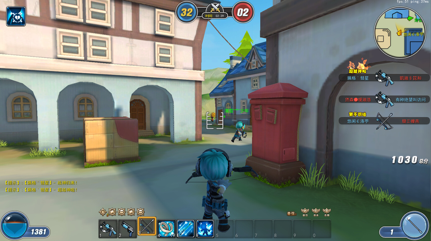 创想兵团端游/创想兵团手游