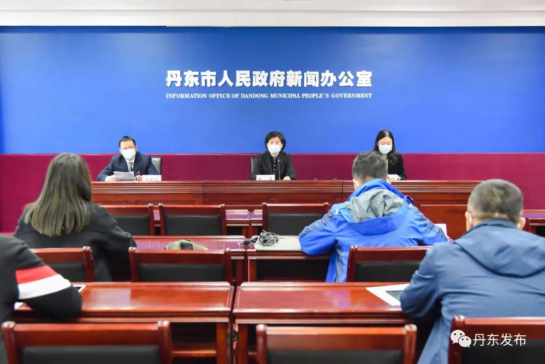 丹东疫情情况（丹东疫情情况最新今天）