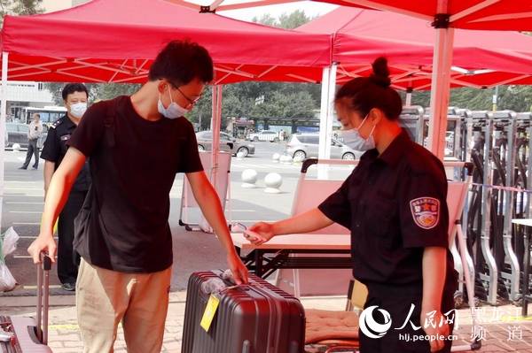 黑龙江省各级学校迎来秋季开学季，学子重返校园开启新征程