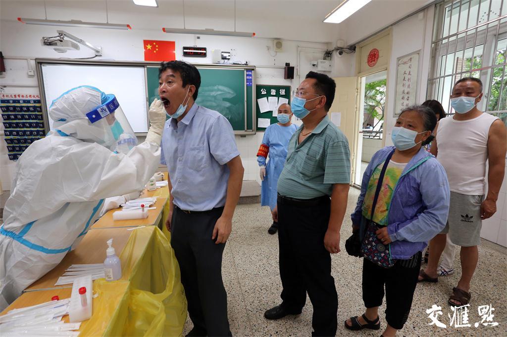 南京核算检测规定:南京核酸规定 南京核算检测规定:南京核酸规定