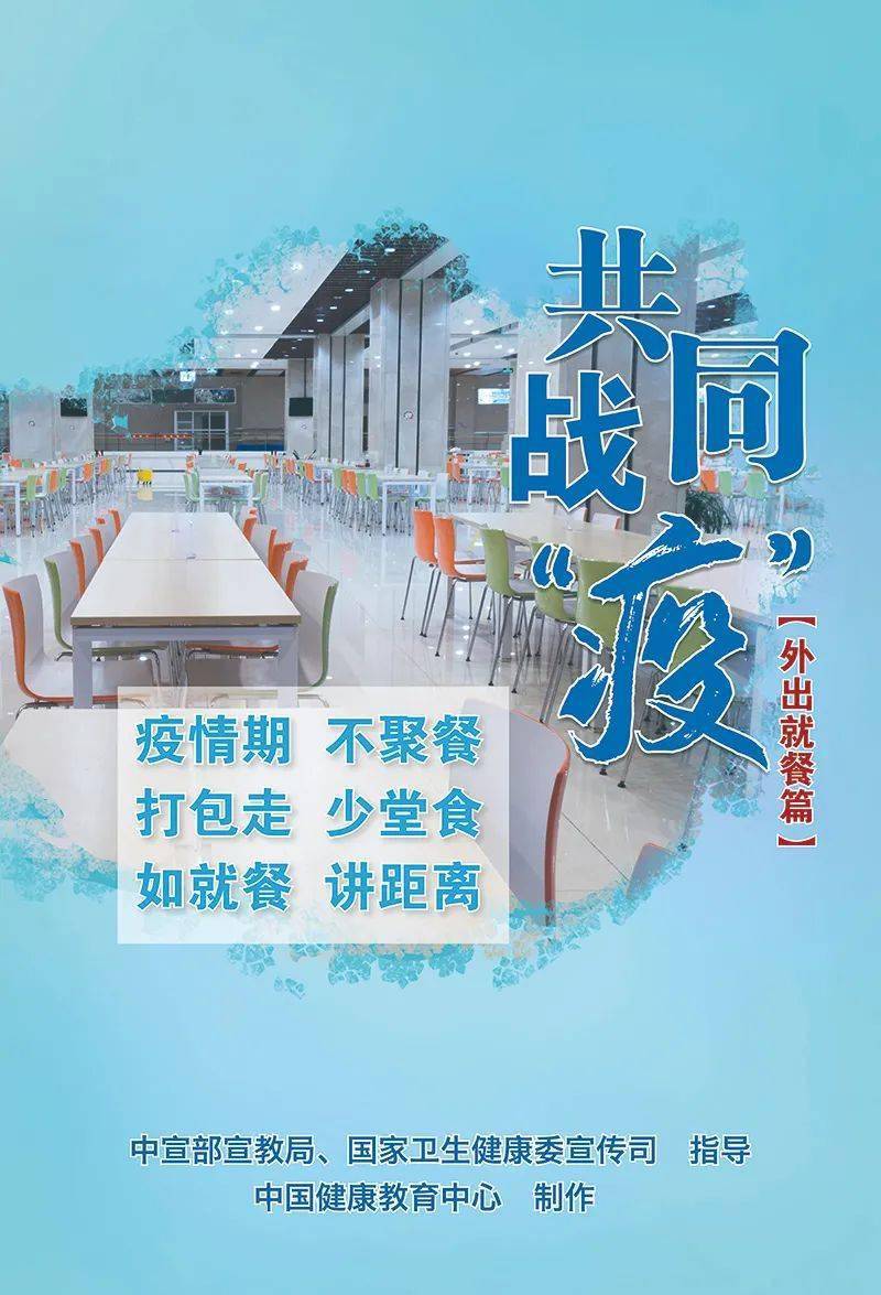 六安影楼新冠/六安影楼疫情 六安影楼新冠/六安影楼疫情