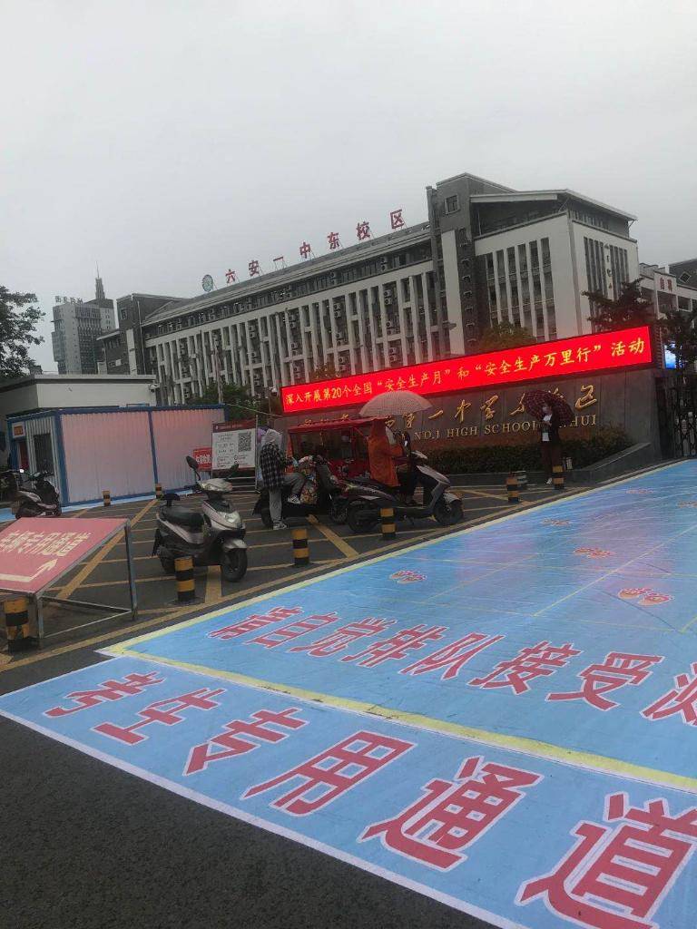 六安影楼新冠/六安影楼疫情 六安影楼新冠/六安影楼疫情