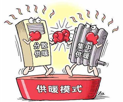 北京供暖时间，温暖背后的民生温度