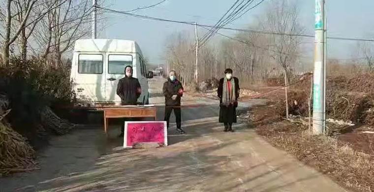 莱西市确诊冠状病毒病例，全市迅速响应筑牢防疫屏障