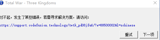 一个顶俩被破解了（一个顶俩 破解）
