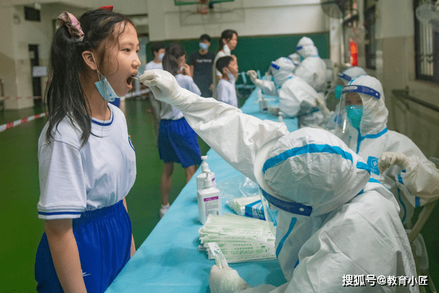 北京学生确诊新冠（北京学生感染冠状病毒）