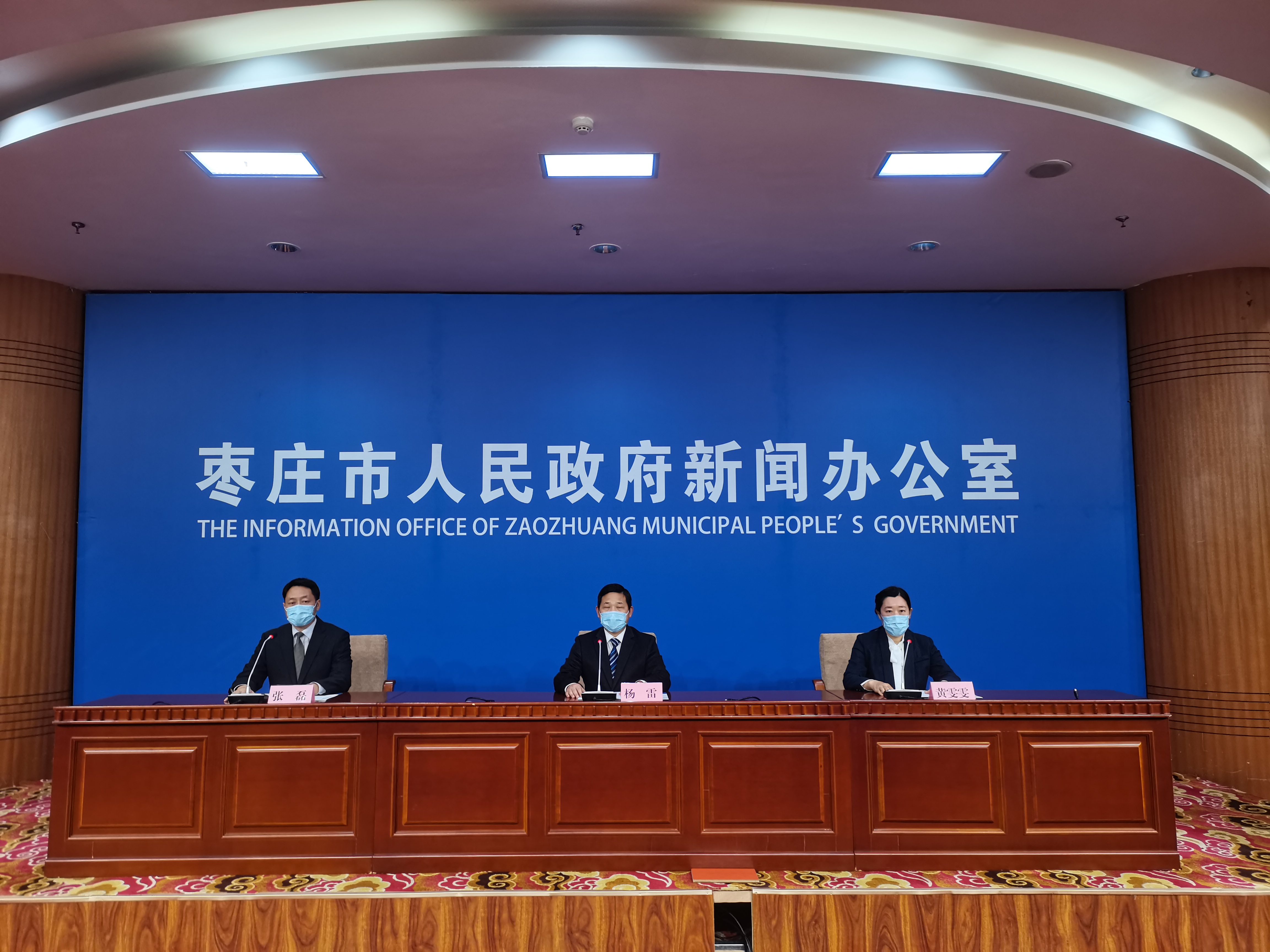 枣庄疫情新增2例/枣庄疫情新增1例 枣庄疫情新增2例/枣庄疫情新增1例