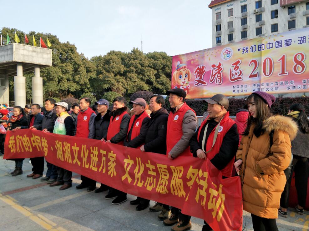 2021春节返乡邵阳政策/湖南邵阳春节返乡政策