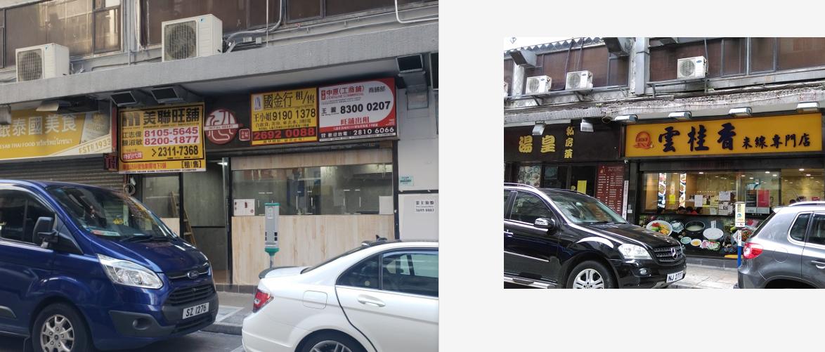 香港股票当天买入当天可以卖吗/香港股票今天买了今天能卖吗