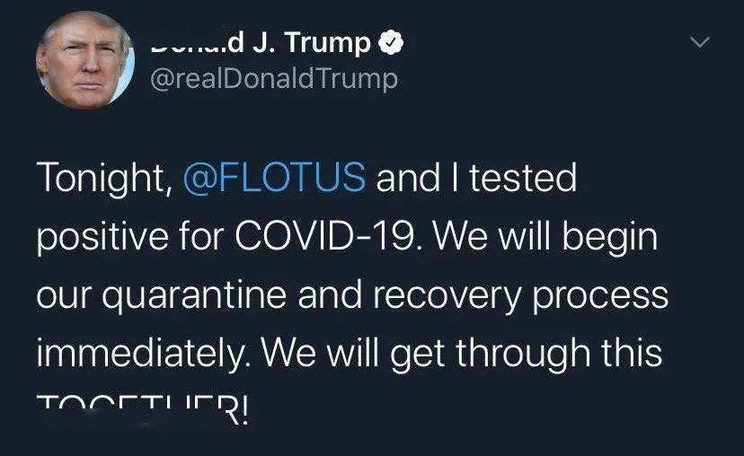 【美国特朗普确诊新冠肺炎了/美国特朗普新冠阳性确诊】