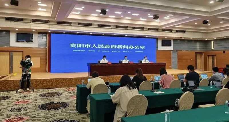 贵州新增1例本土确诊/贵州新增1例本土确诊病例