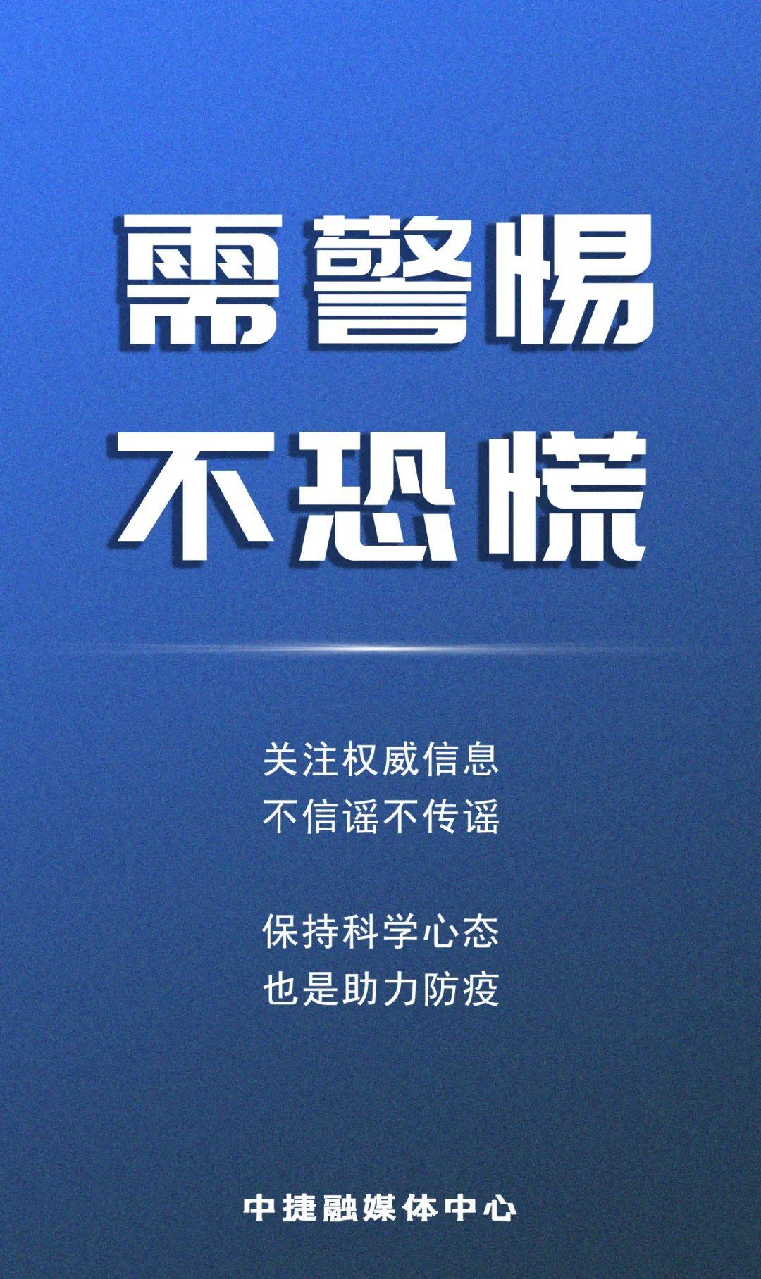 德尔塔变异株具有传播速度快、体内复制快、()等特点?:德尔塔变异株的传播途径