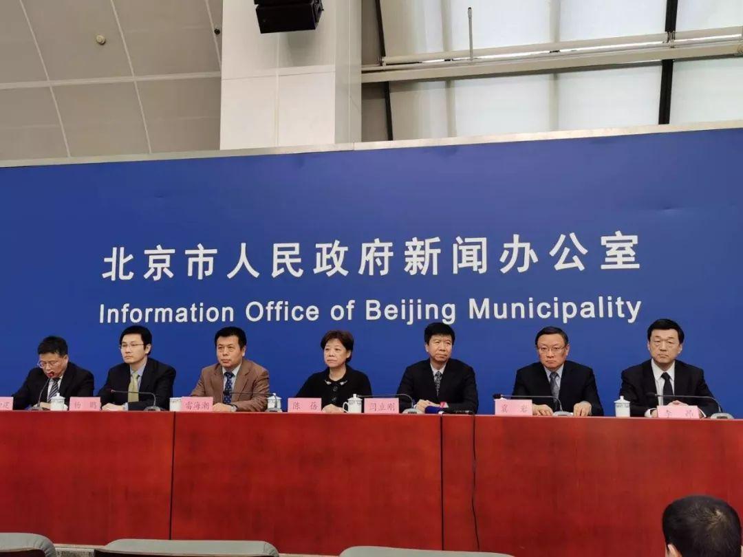 昌平社区工作者感染(北京社区工作者确诊) 昌平社区工作者感染(北京社区工作者确诊)