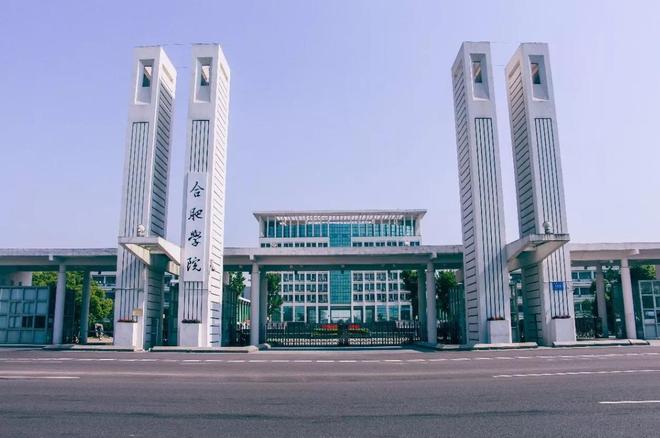 长沙民政职业学院是本科吗?解析学校的办学层次与教育特色 长沙民政职业学院是本科吗?解析学校的办学层次与教育特色