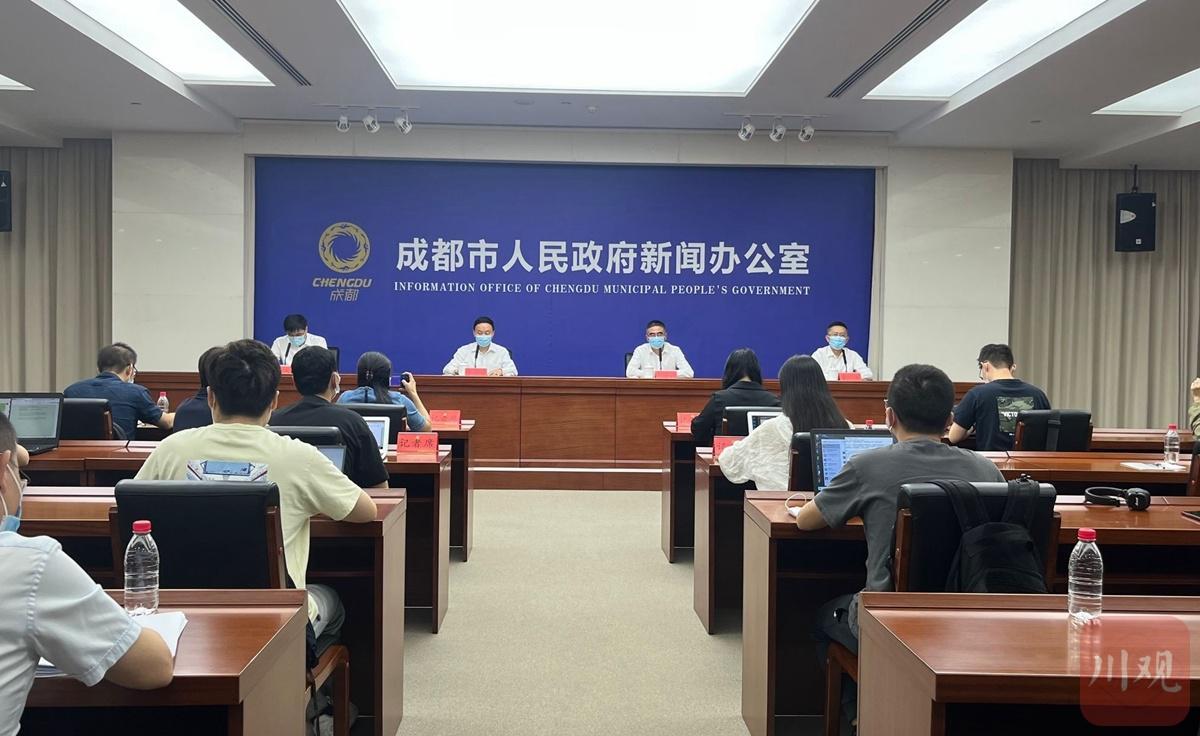 成都最新疫情通报,精准防控不松懈,市民齐心筑防线 成都最新疫情通报,精准防控不松懈,市民齐心筑防线