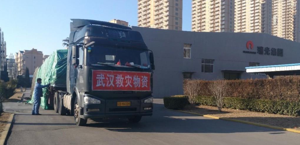 大连紧急通报最新,全面加强疫情防控措施,保障市民健康安全 大连紧急通报最新,全面加强疫情防控措施,保障市民健康安全