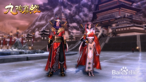 九阴真经奇遇:九阴真经奇遇怎么触发 九阴真经奇遇:九阴真经奇遇怎么触发