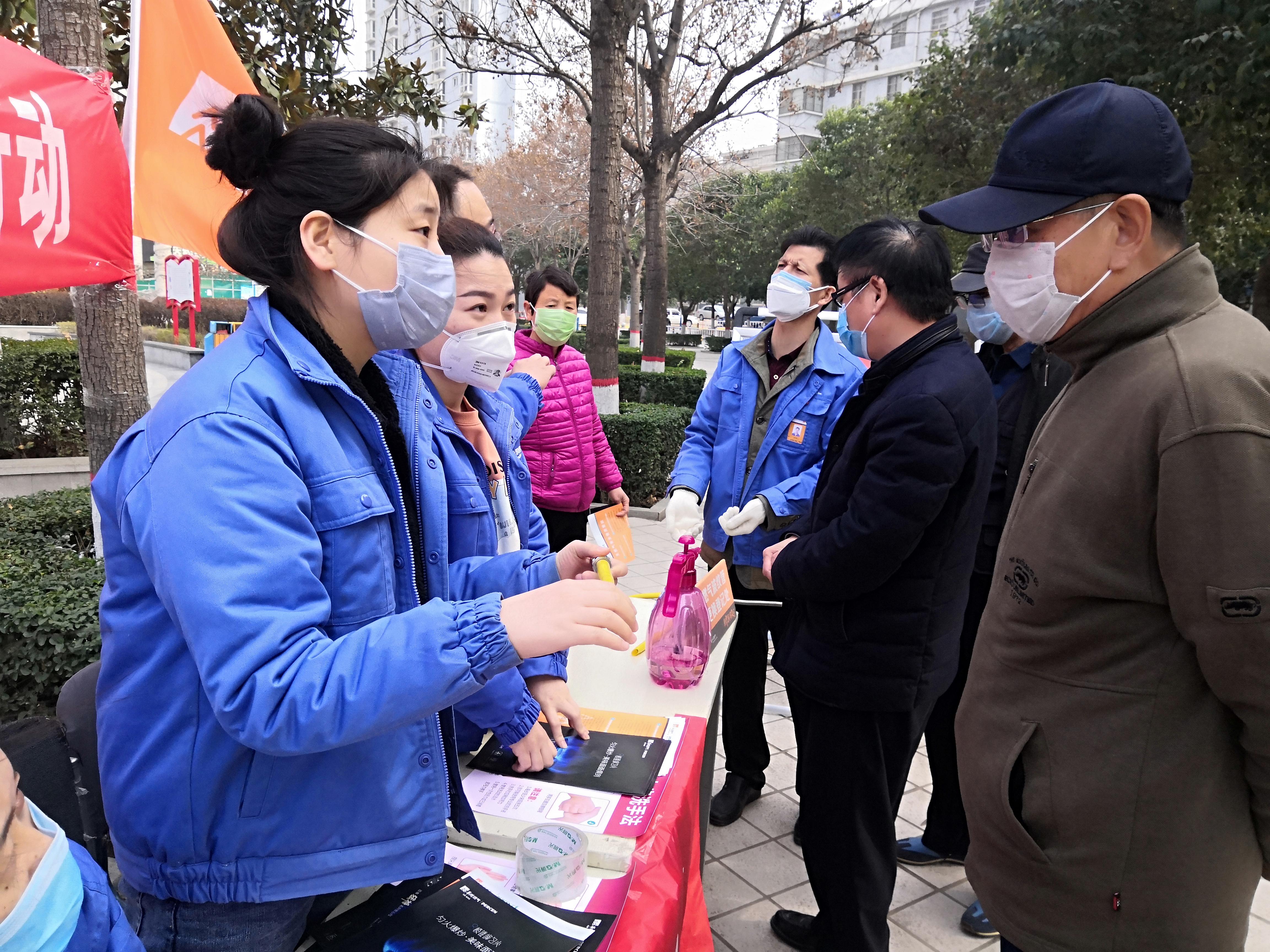 西安疫情传播风险高怎么办?科学应对与全民行动是关键 西安疫情传播风险高怎么办?科学应对与全民行动是关键